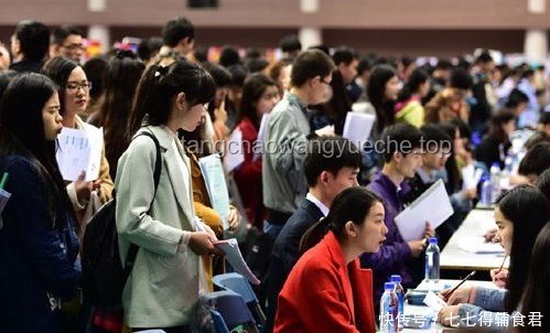 2025年就业怪象：毕业生求职难与高薪岗位招聘难并存